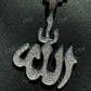 Mens Allah Islam Diamond Hip Hop Pendant  customdiamjewel   