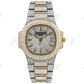 Two Tone Patek Philippe Ice Diamond Watch  customdiamjewel   