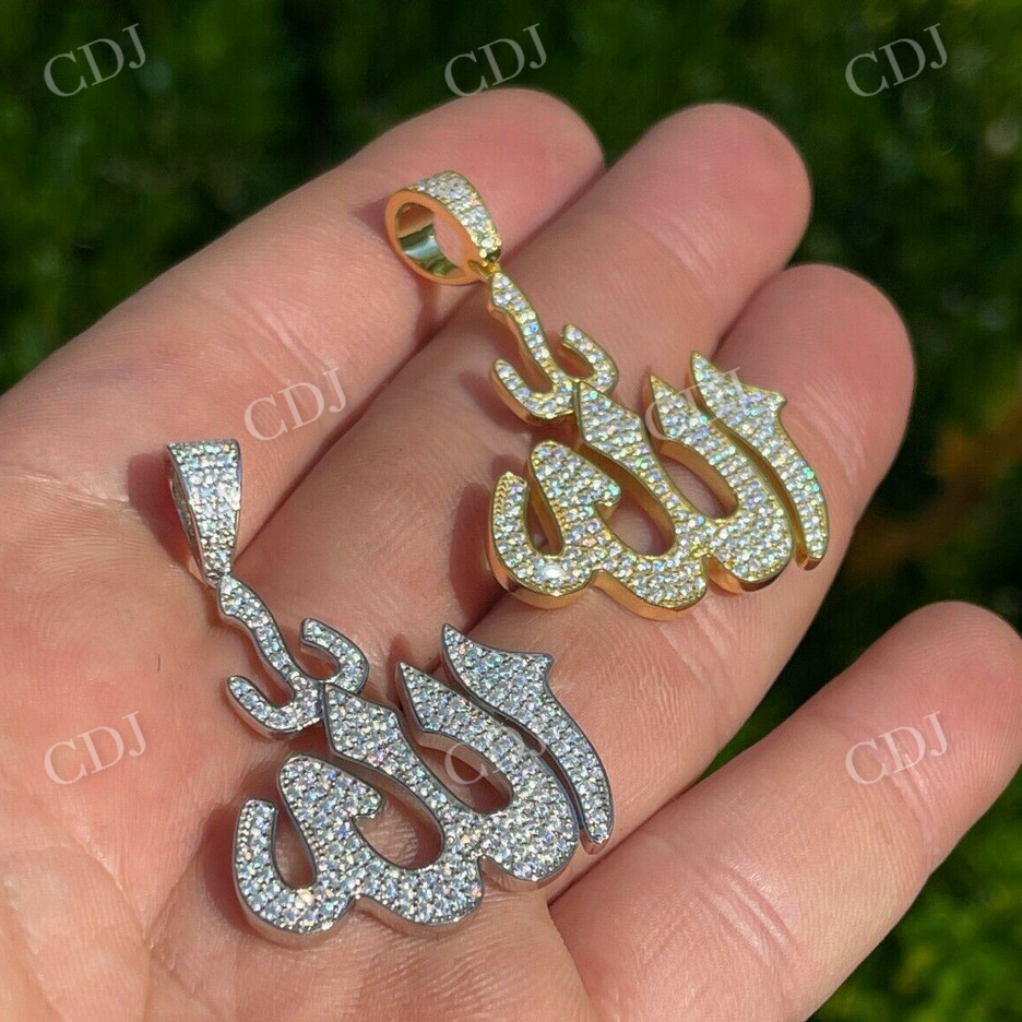 Gold Allah Islamic Diamond Pendant  customdiamjewel   