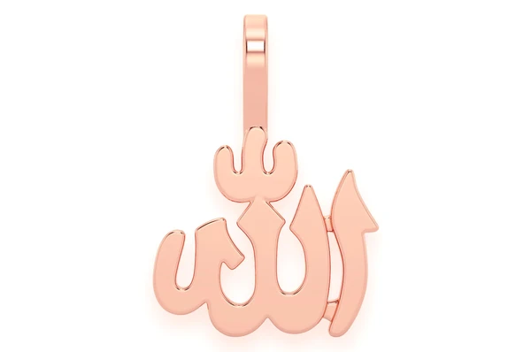 Allah Solid Gold Pendant  customdiamjewel   