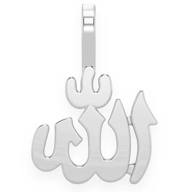 Allah Solid Gold Pendant  customdiamjewel   