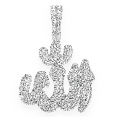 1.66CTW Arabic Allah Diamond Pendant  customdiamjewel   