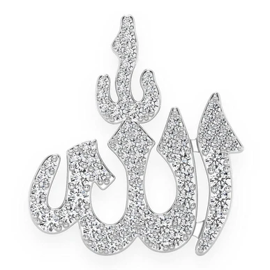 0.66CTW Diamond Arabic Allah Pendant  customdiamjewel   