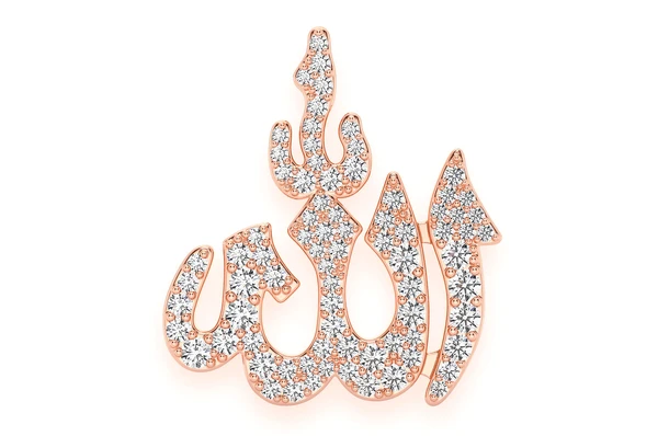 0.66CTW Diamond Arabic Allah Pendant  customdiamjewel   