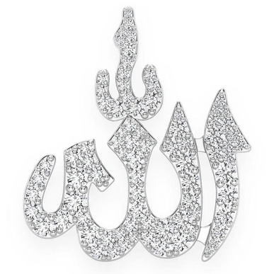 1.75CTW Diamond Arabic Allah Pendant  customdiamjewel   